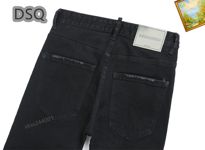 Dsquared2 Jeans